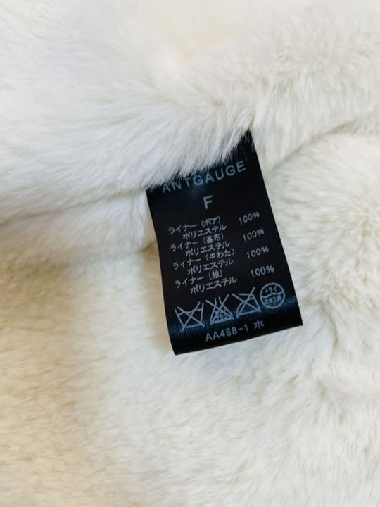ANTGAUGE アントゲージ モッズコート