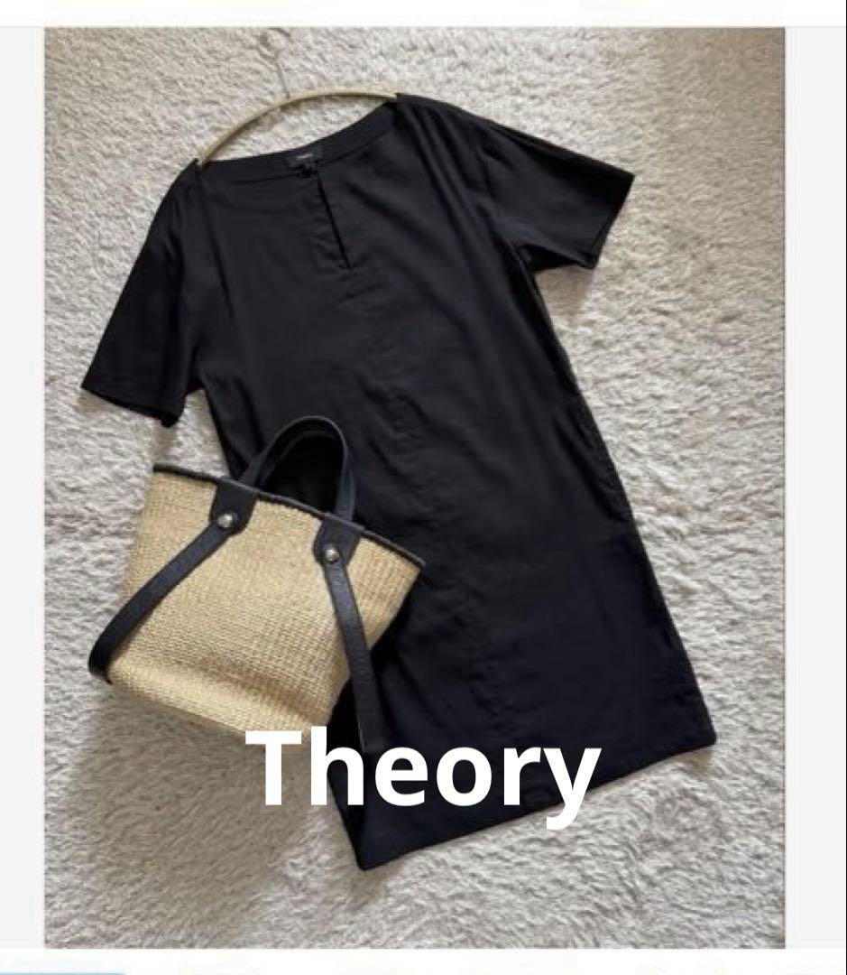 【Theory セオリー】黒 ストレッチリネン 半袖ワンピース 2