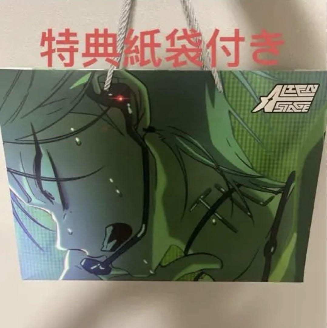 エイリアンステージ ベビーシリーズ フィギュア 6 種（1box） 中国 グッズ『ALIEN STAGE エイリアンステージ ベビーシリーズ