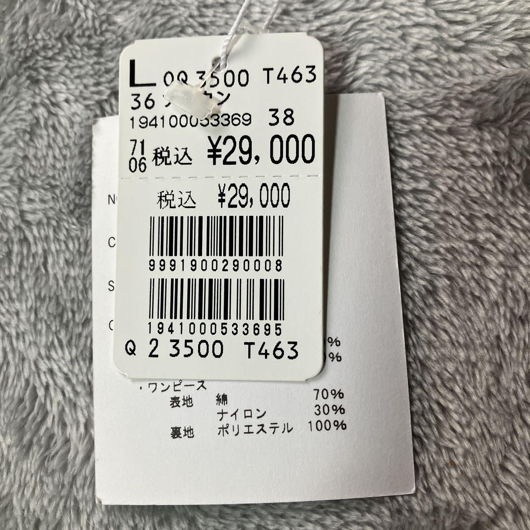 petirobe ワンピース　パーティドレス