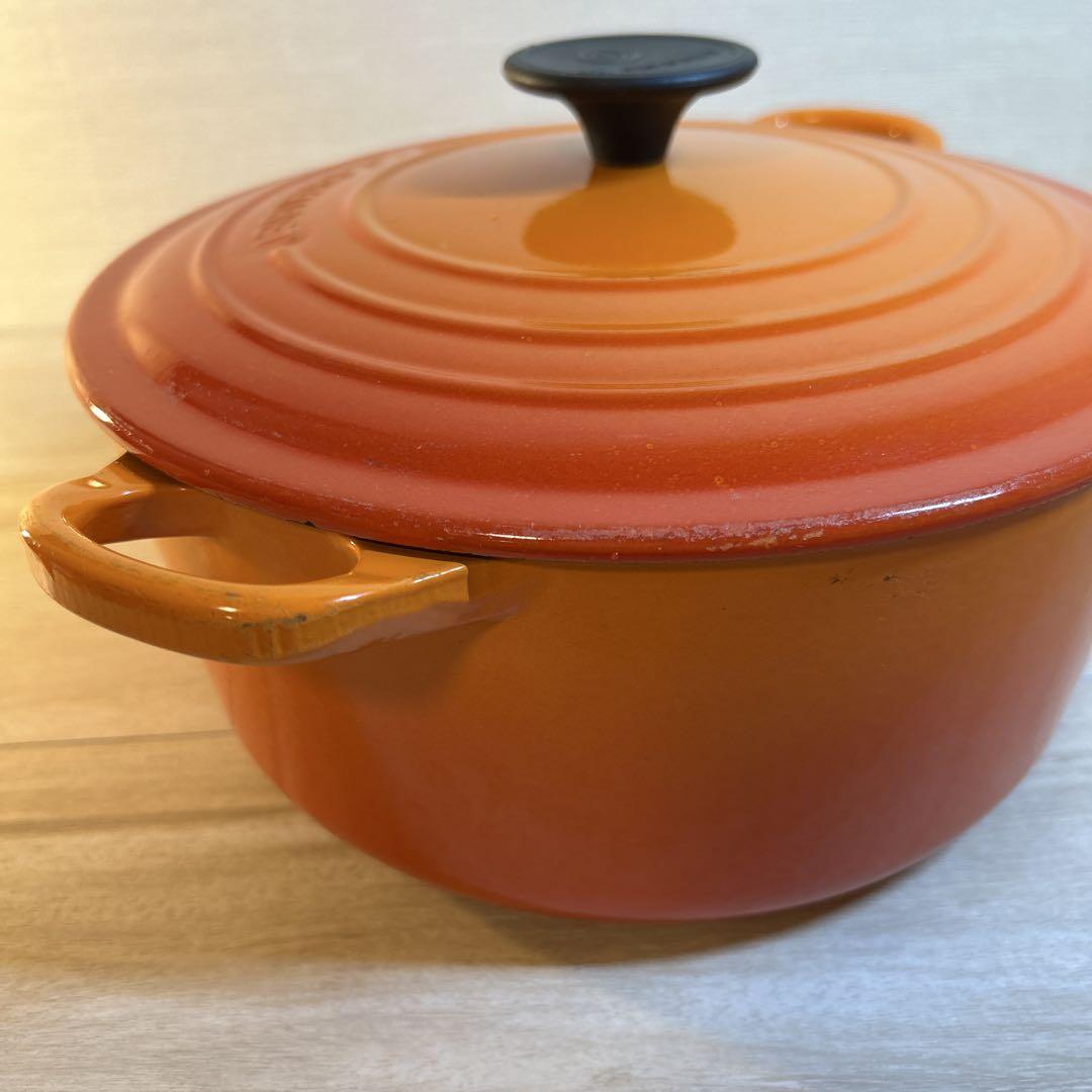 ルクルーゼ　ココットロンド　24cm オレンジ　両手鍋　鍋
