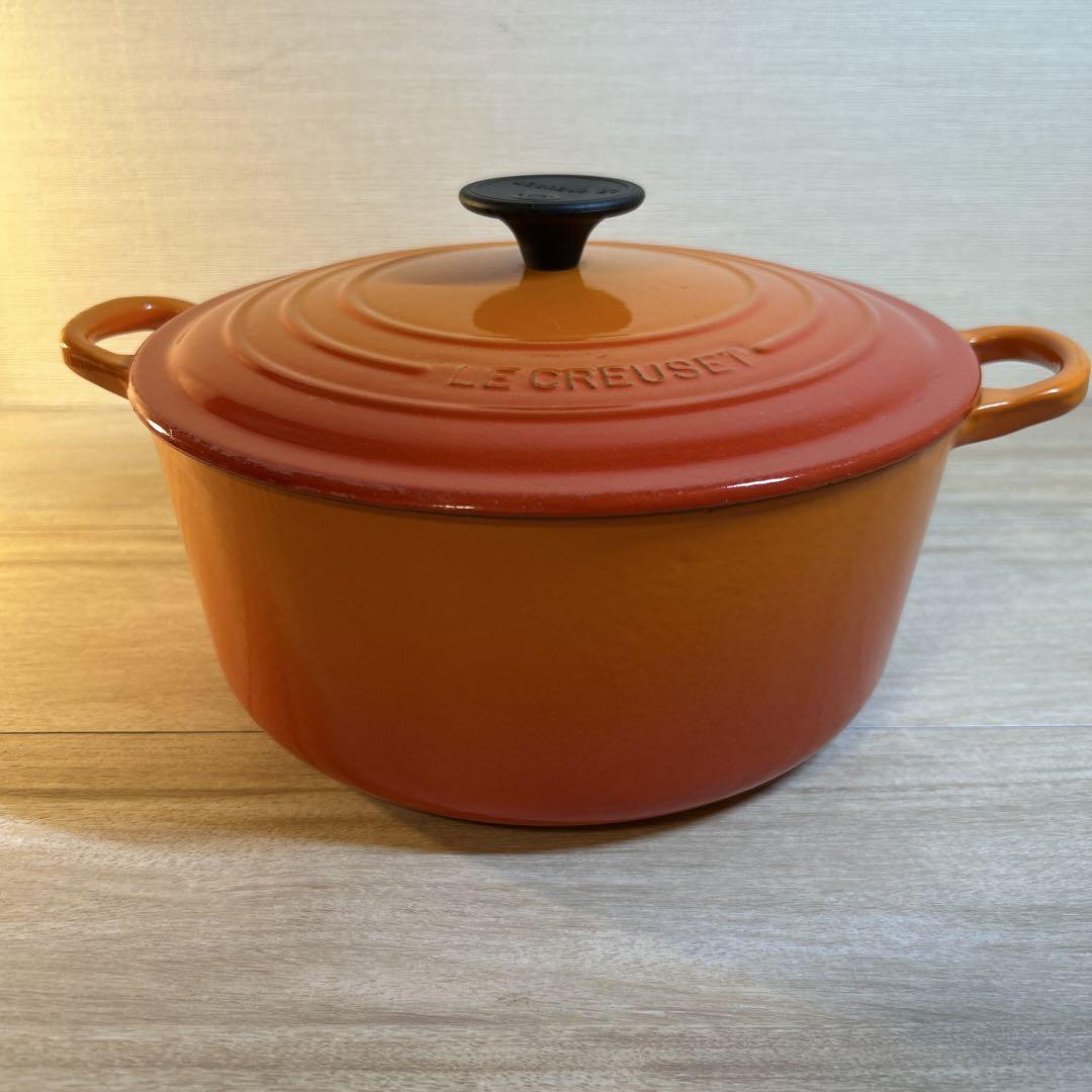 ルクルーゼ　ココットロンド　24cm オレンジ　両手鍋　鍋