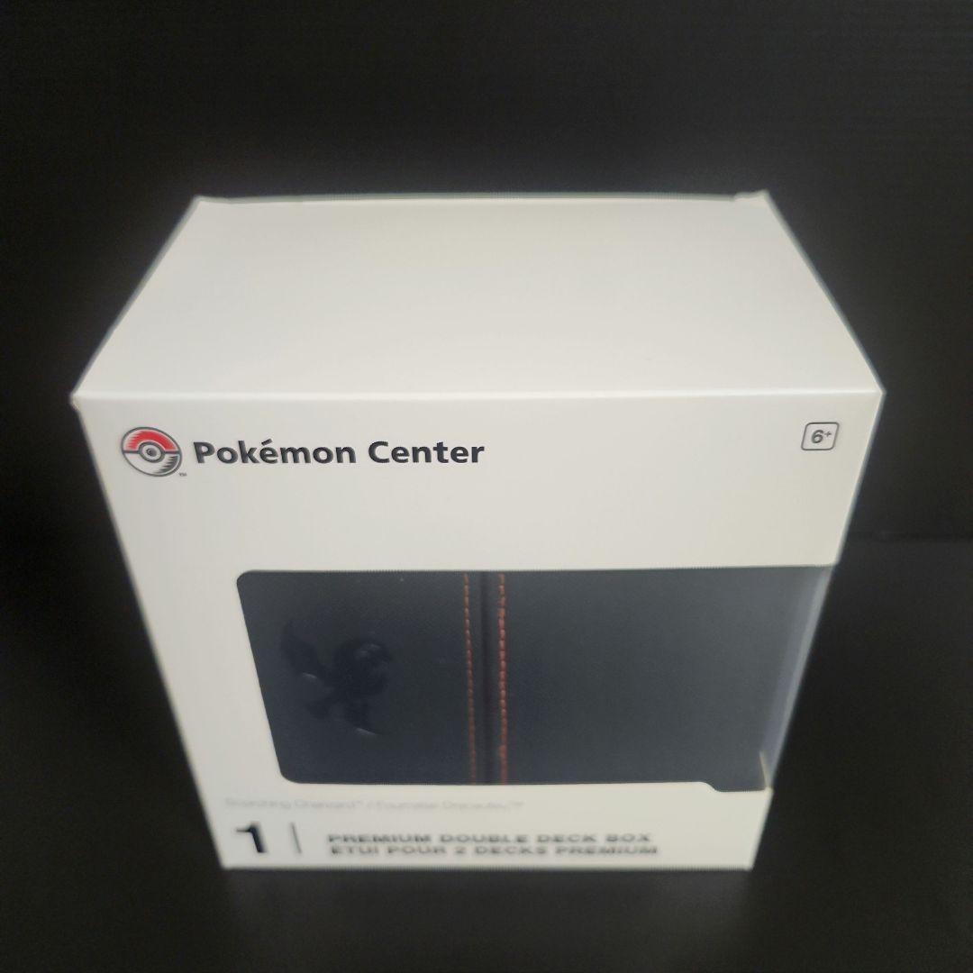 【楽天最安値に挑戦】 海外ポケモンセンター 灼熱のリザードン ダブルデッキボックス ポケモンカードゲーム