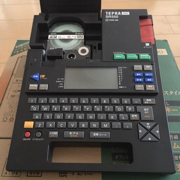 新到着 【あゆむ様専用】テプラpro SR550 - オフィス用品一般 - cft-hammamet.com 新到着 【あゆむ様専用】テプラpro SR550 - オフィス用品一般 - cft-hammamet.com