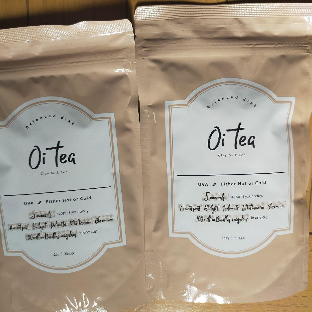 冬バーゲン☆】 オィティミルクティ2袋 sushitai.com.mx