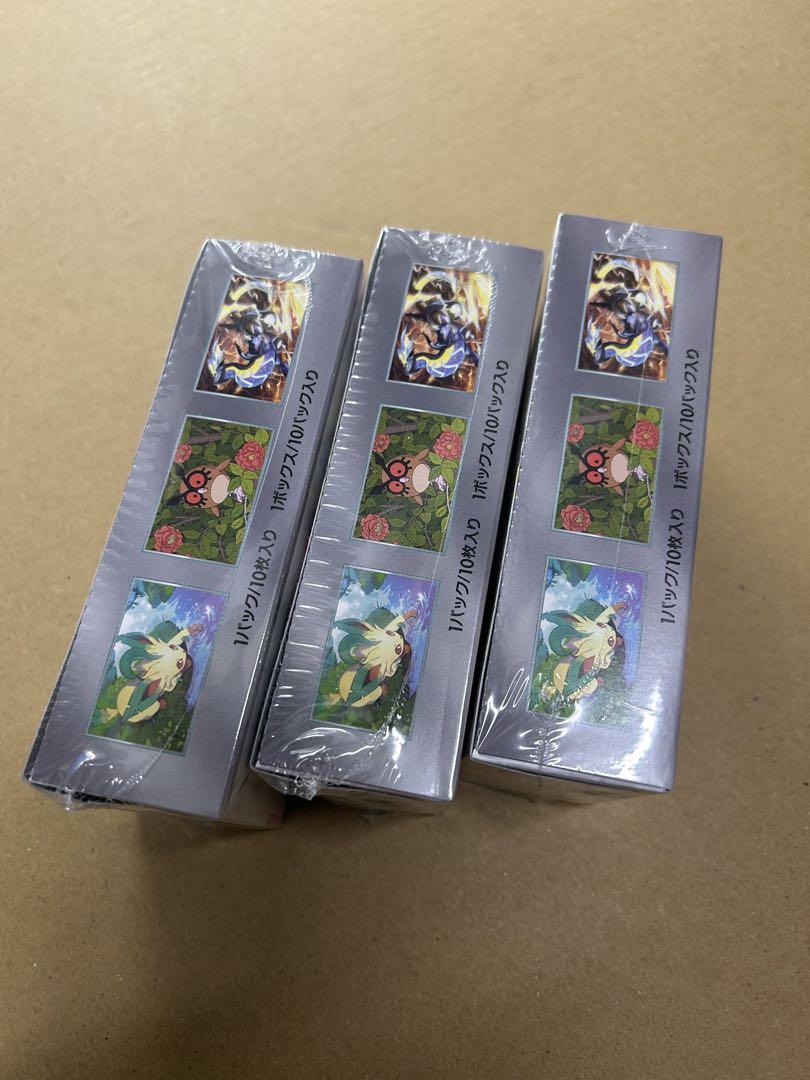 ポケモンカード　テラスタルフェスex 新品　3BOX シュリンクあり