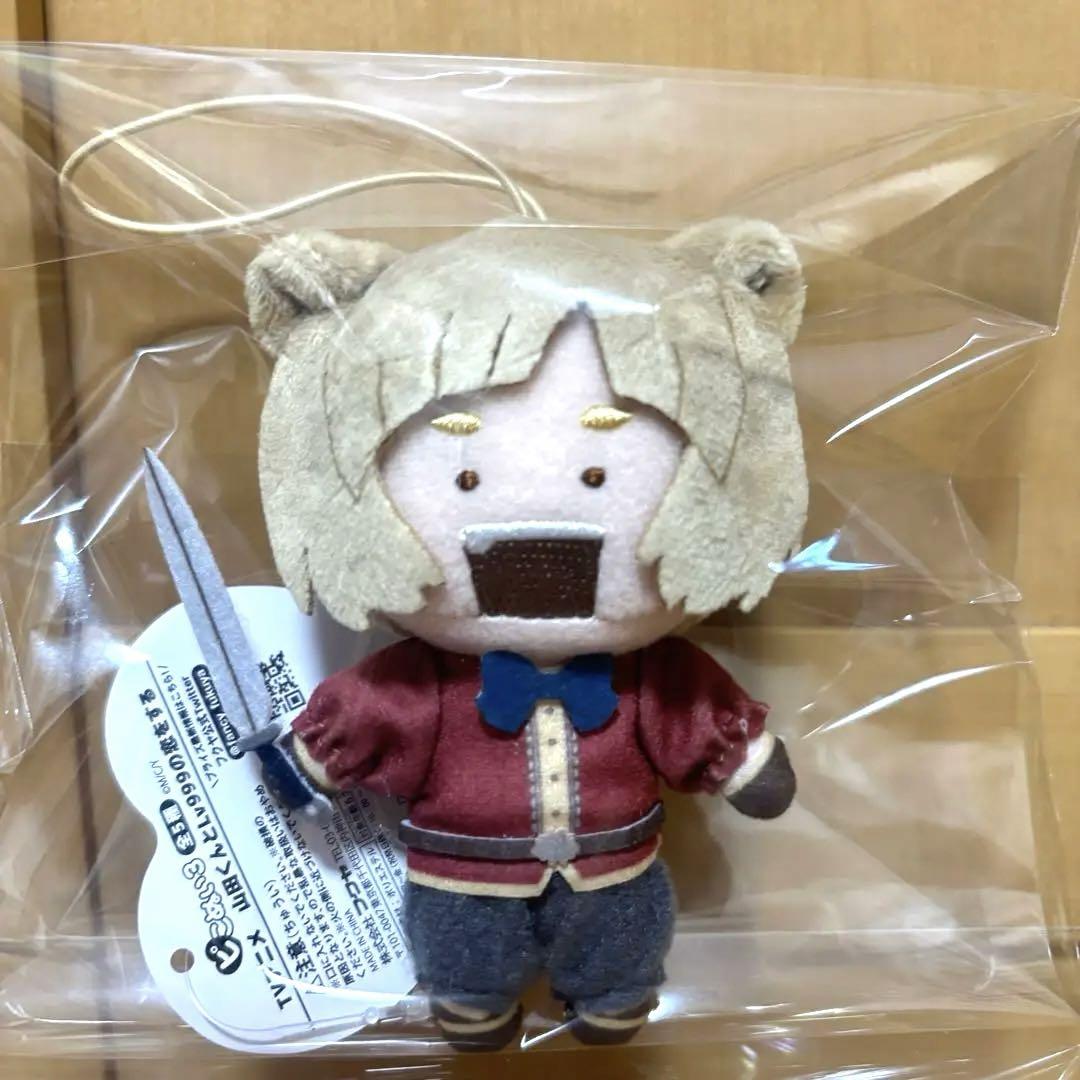 山田くんとLv999の恋をする ピこぬい マスコット ぬいぐるみ まとめ売り 非売品】山田くんとLv999の恋をする ピこぬい 木之下 茜