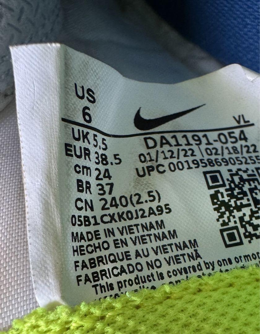 希少　NIKE ナイキ　ティエンポ レジェンド 9 アカデミー TF 24.0