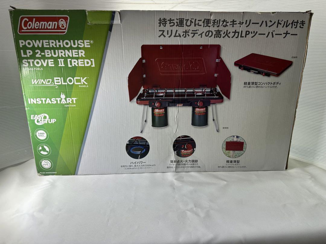 Coleman パワーハウス LPツーバーナーストーブⅡ レッド
