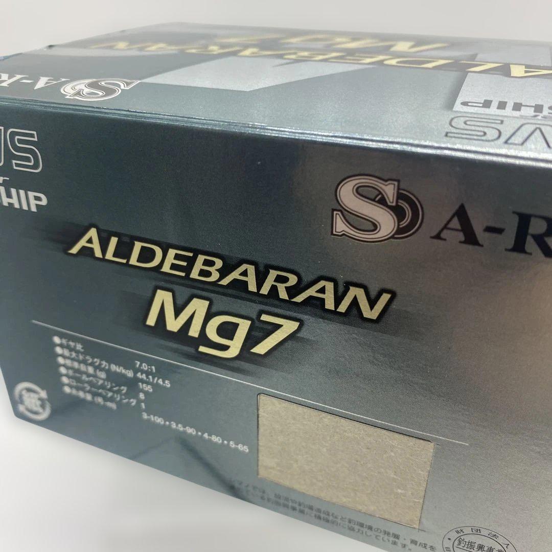 シマノ09アルデバランMg７RH＋夢屋BFSスプールMg・極上品！