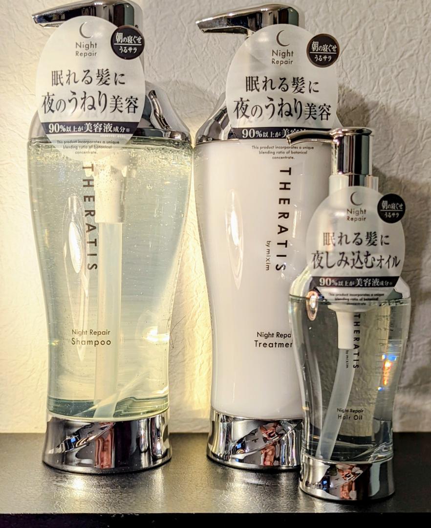 cocone クリームリンス 400g cocone / クレイクリームシャンプースムース 本体(380g)の公式