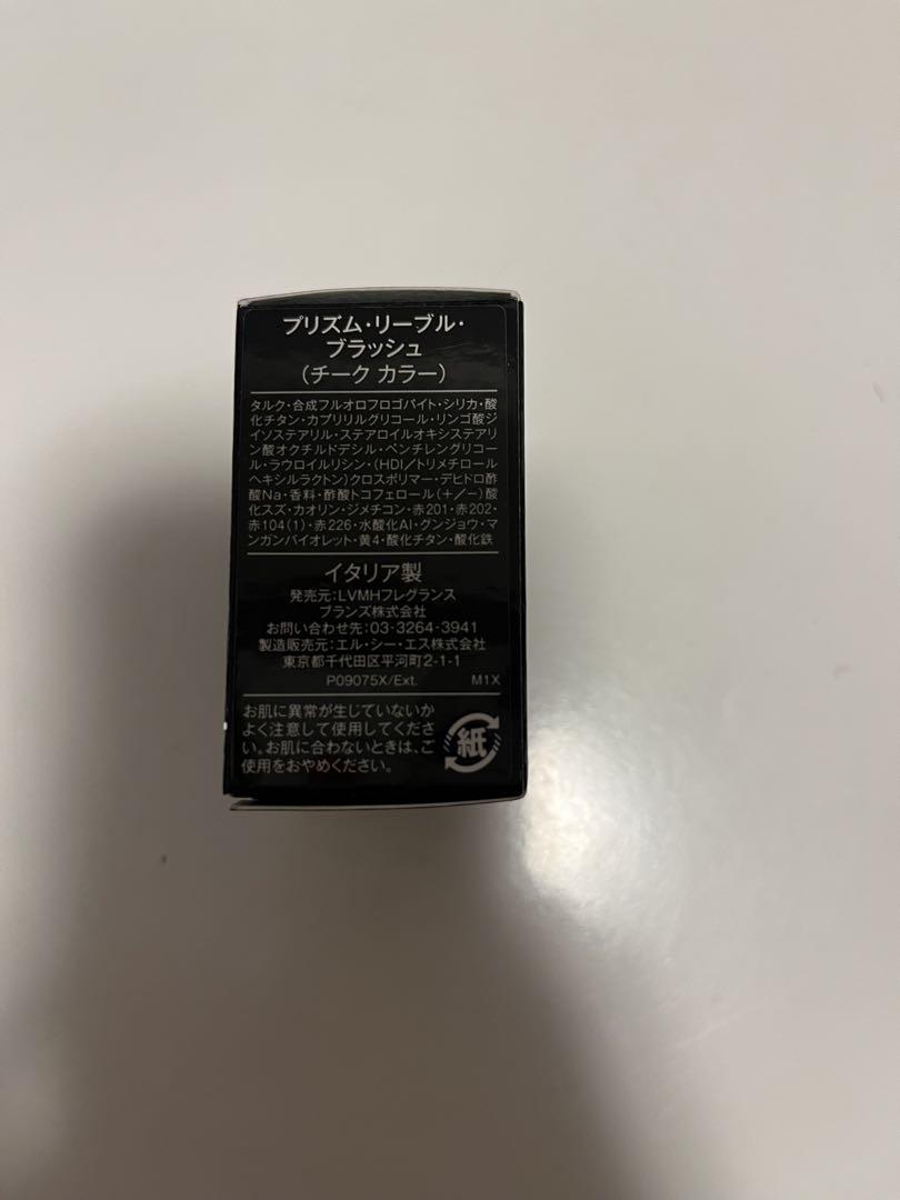 GIVENCHY PRISME LIBRE BLUSH ピンクカラー未使用