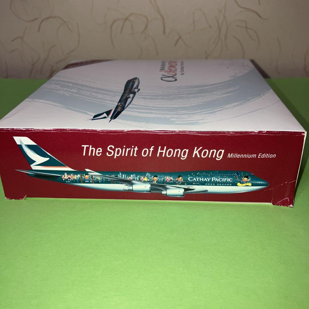 特別塗装機】キャセイパシフィックB747-400 1/500 - メルカリ