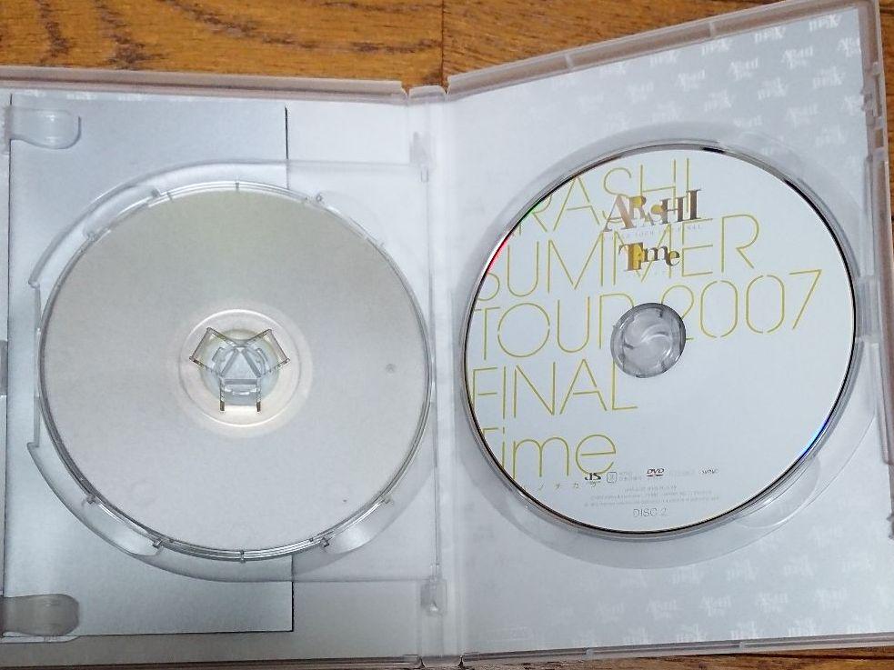 一 番 安い 通販CD・DVD・ブルーレイ - 嵐/SUMMER TOUR 2007
