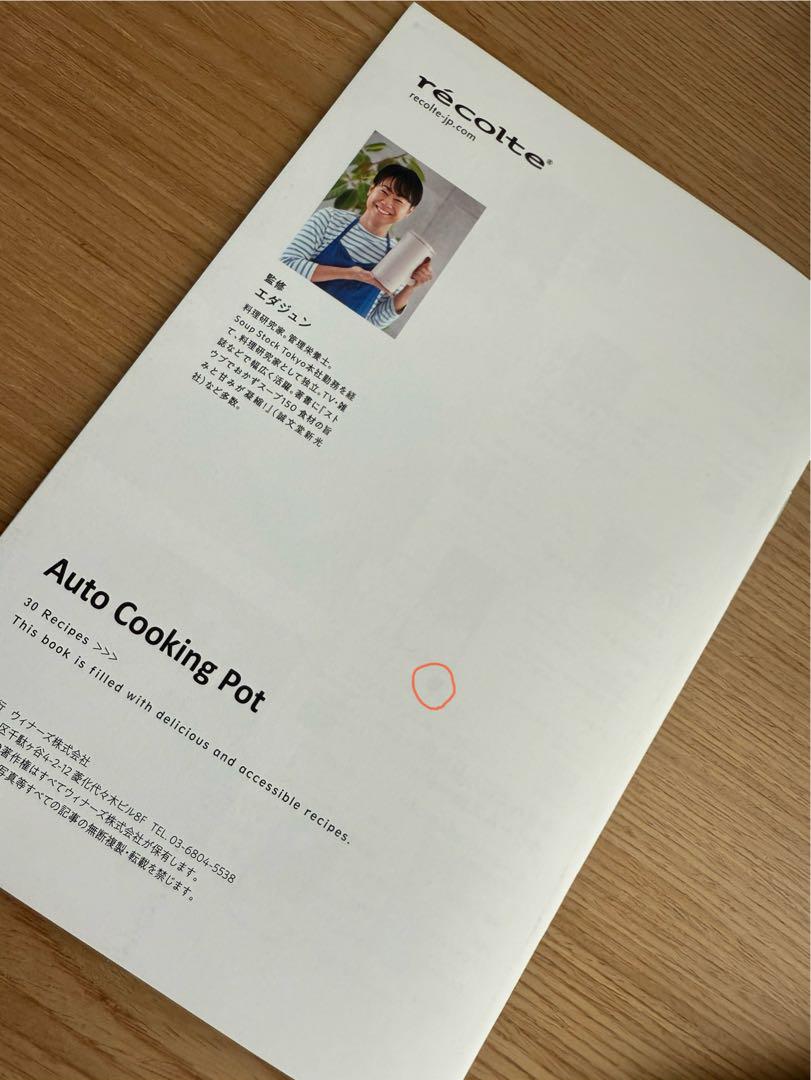 59まで価格