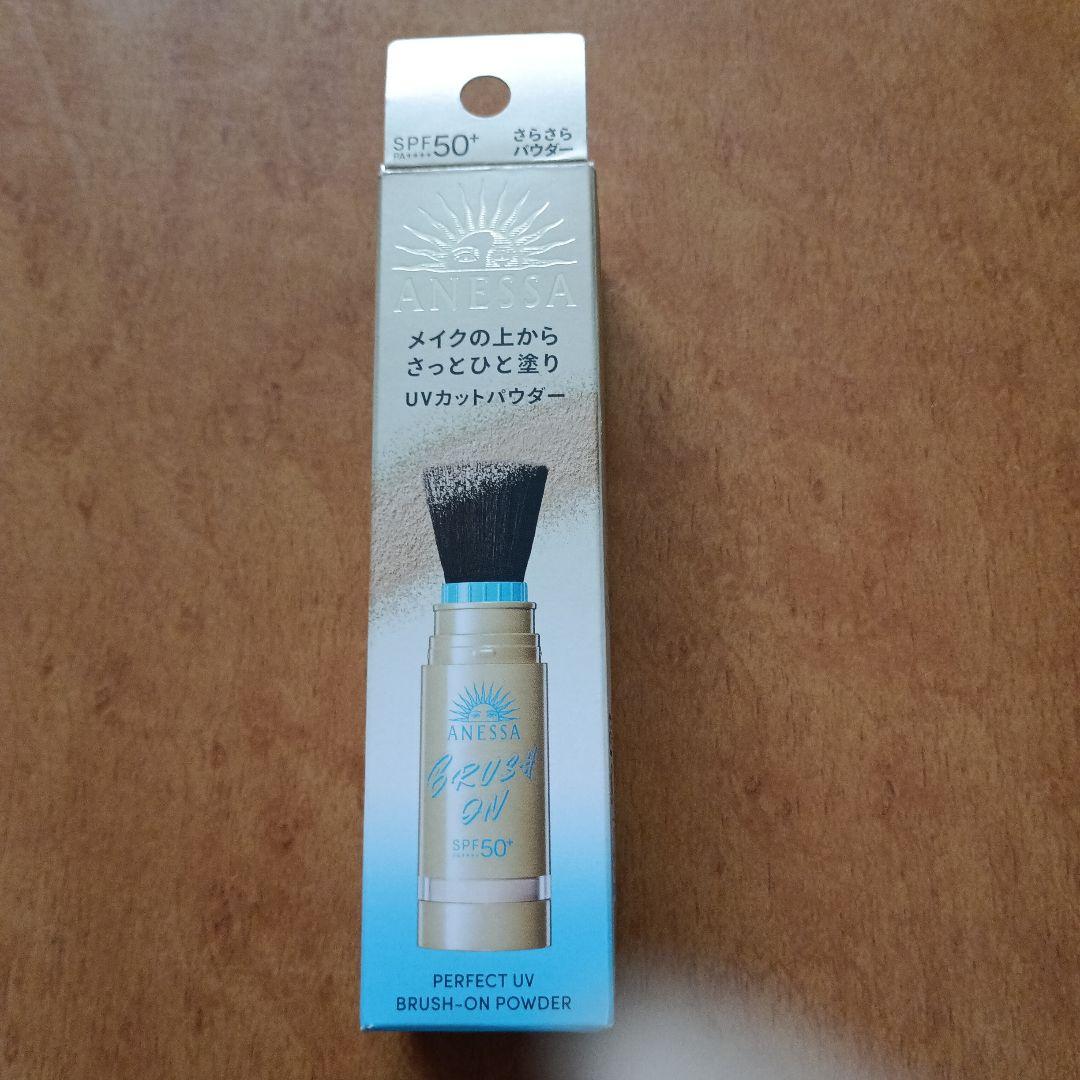 新品 ✫ 本体＋レフィル セット✫ パーフェクトＵＶ ブラッシュオンパウダー