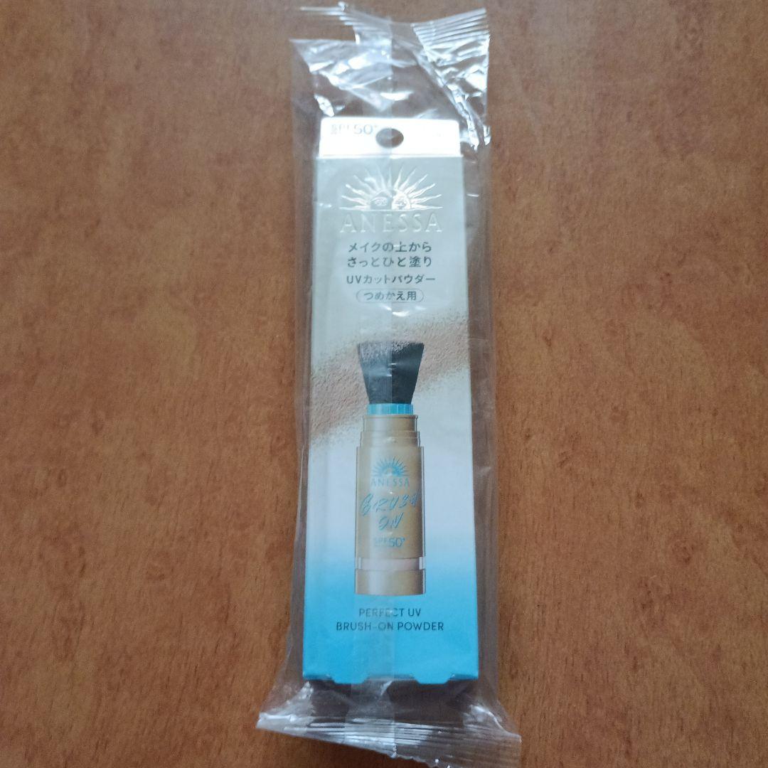 新品 ✫ 本体＋レフィル セット✫ パーフェクトＵＶ ブラッシュオンパウダー