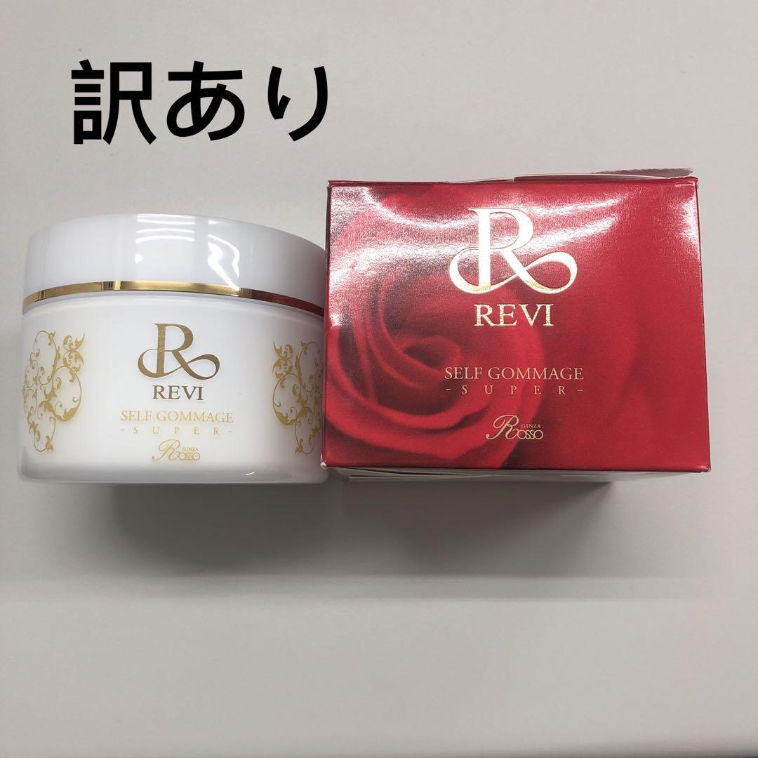 SPILL THE FEELS 直筆サイン THE8 seventeen spill the feels 生写真 サイン the8 タレントグッズ
