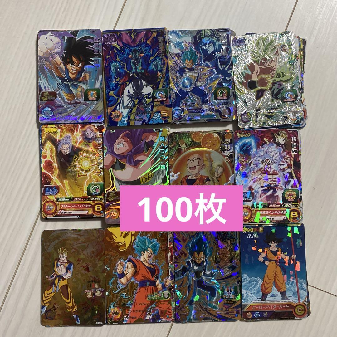 ドラゴンボールヒーローズ まとめ売り 星4 cp 星3 プロモ 約 150枚 ドラゴンボールヒーローズ まとめ 星3 星4 p cp 等 - メルカリ