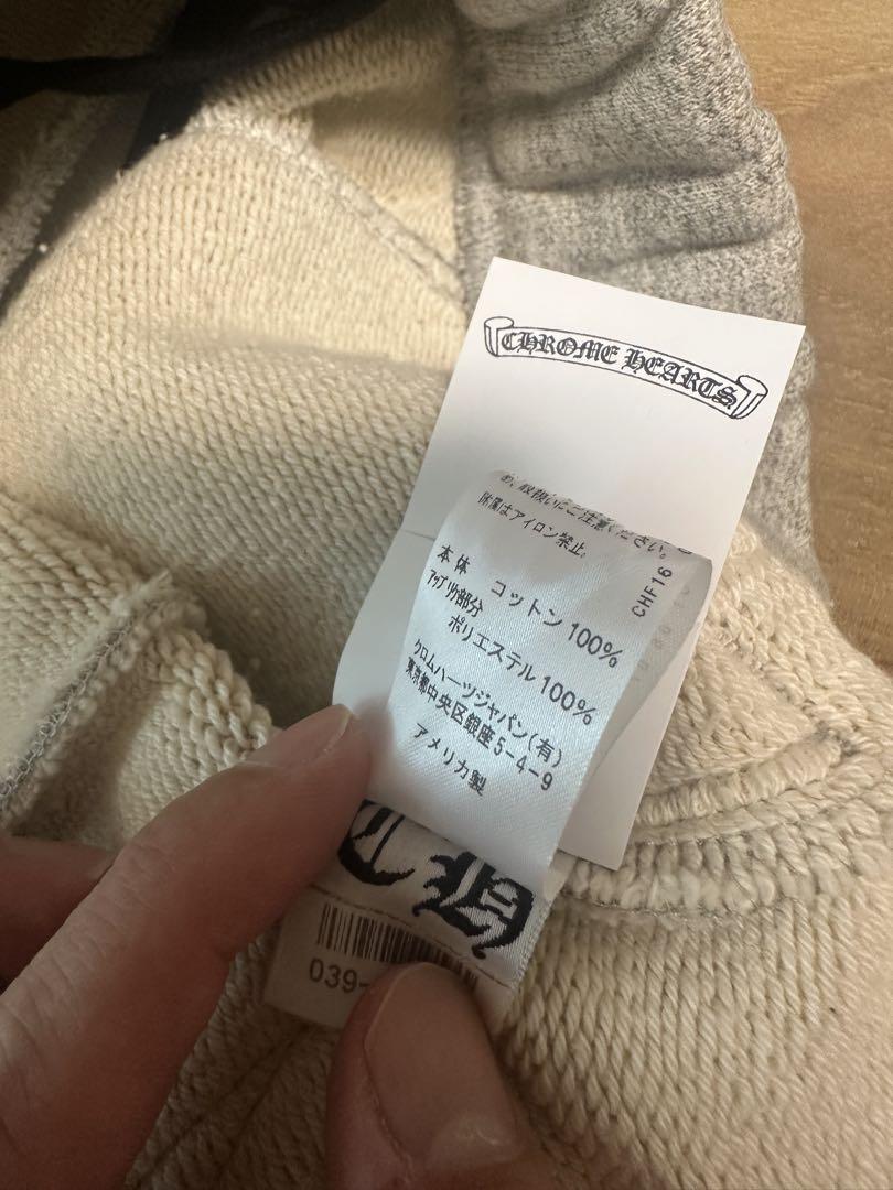 新品未使用　⭐︎最新作⭐︎クロムハーツ ynot CHロゴ グレーショートパンツ