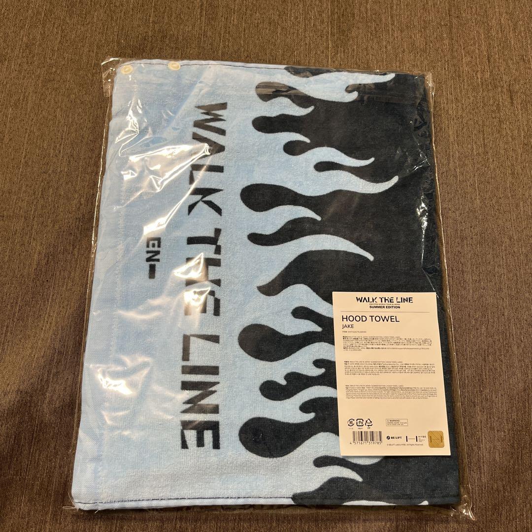 新品未使用】ENHYPEN フードタオル ジェイク WALK THE LINE