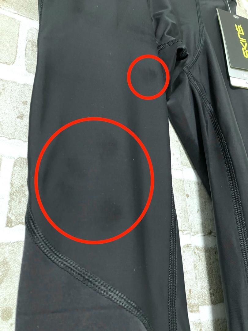 【24時間以内/匿名配送】新品 スキンズ メンズ レギンス スポーツタイツ 44