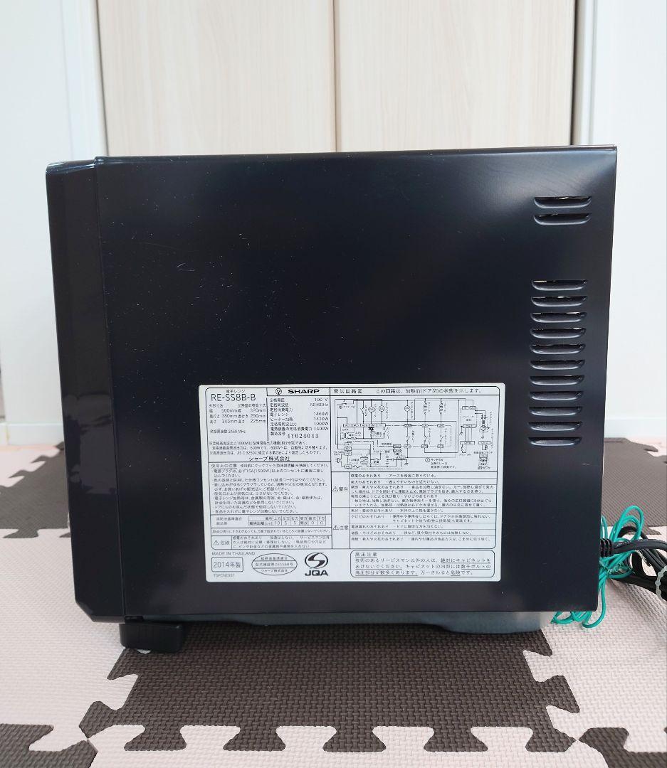 いぎりす　シャープ 過熱水蒸気オーブンレンジ 23L RE-SS8B-B