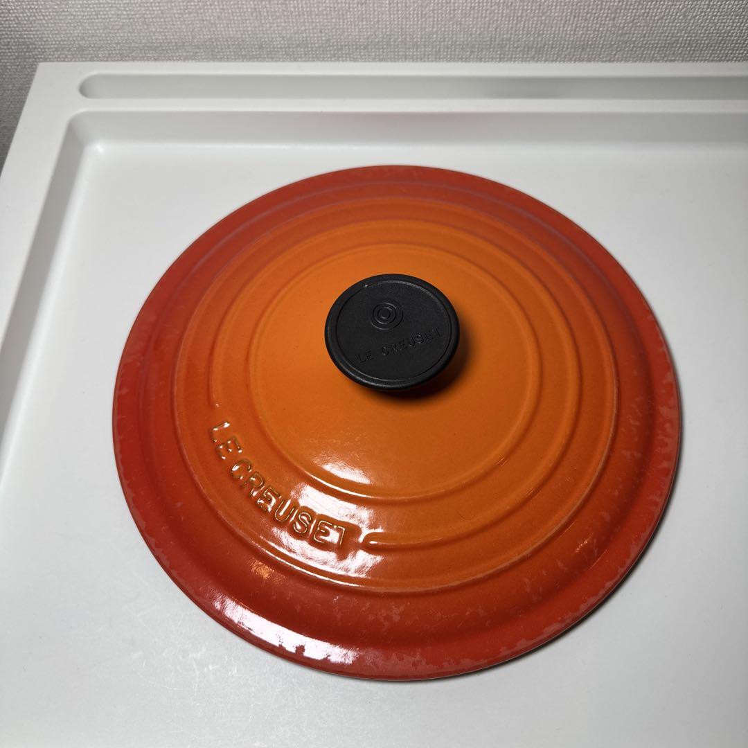 Le Creuset 鋳鉄製 両手鍋 オレンジ✨約24cm範囲内お値引きご相談⭕️