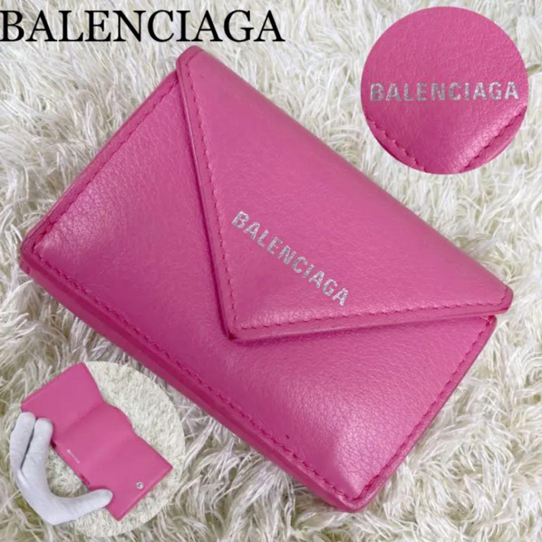 9030円 超格安一点 BALENCIAGA ペーパーミニウォレット 三つ折り財布 田中みな実愛用