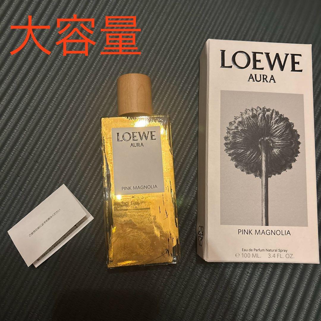 大容量 LOEWE AURA ピンクマグノリア 100mL