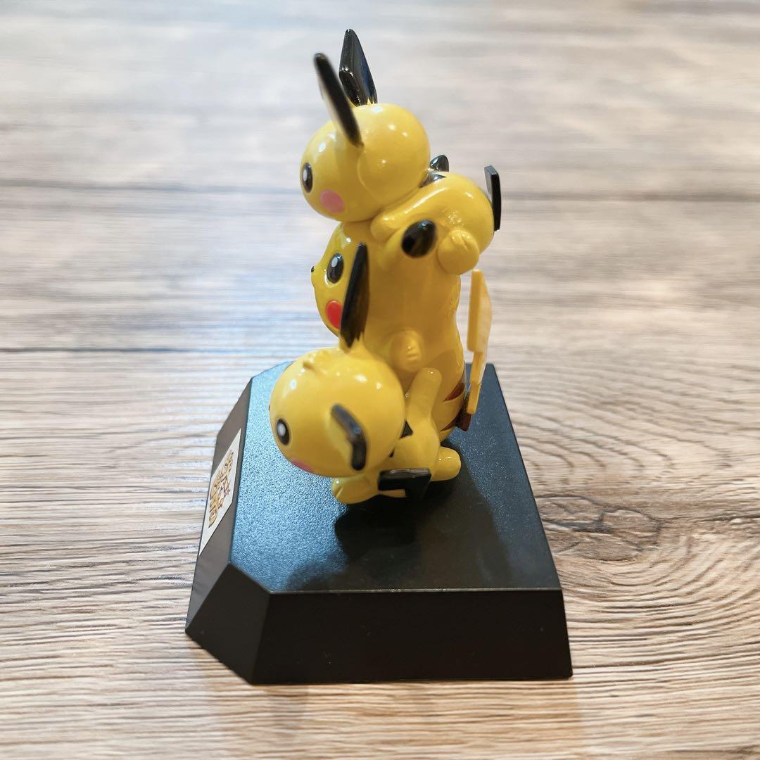 希少 限定品 レトロ モンスターコレクション ピチューと