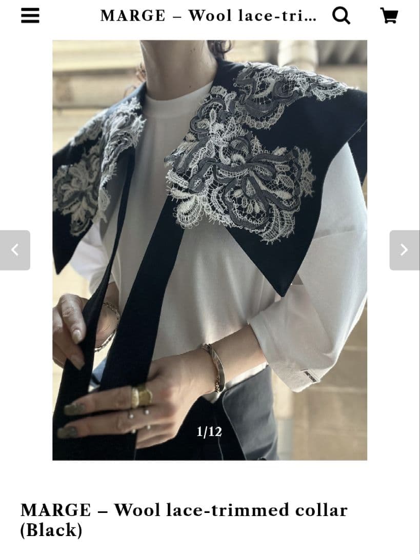 MARGE Wool lace-trimmed collar