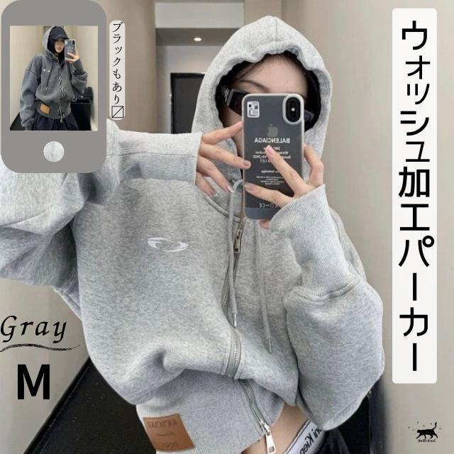 パーカー ウォッシュ加工 グレー フード フルジップ ストリート M
