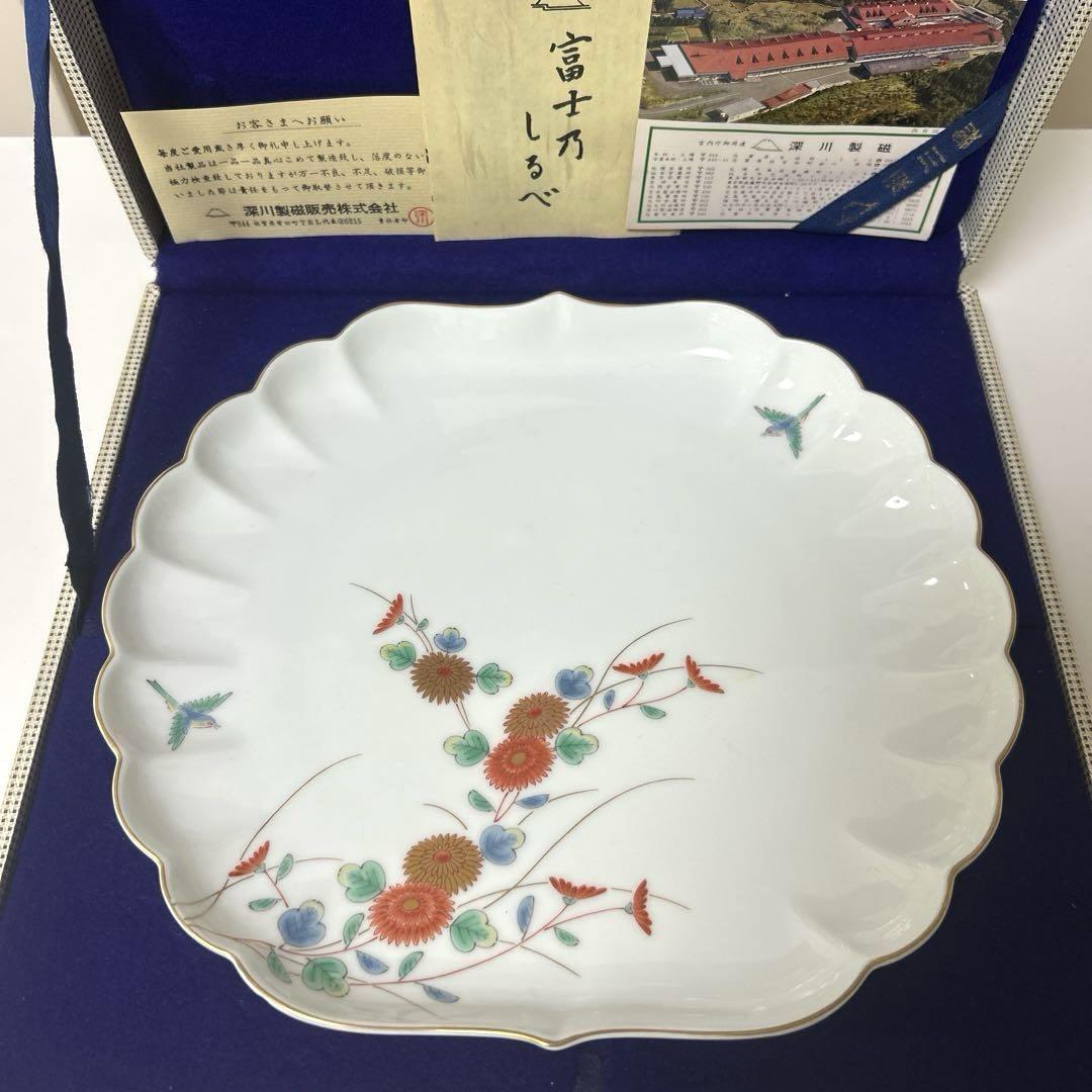 【未使用】有田焼 大皿