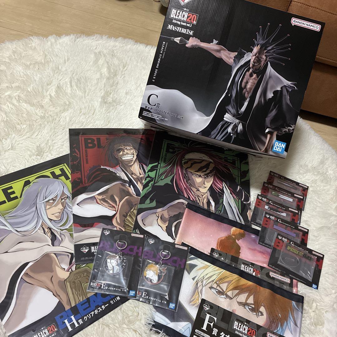BLEACH 20th Stirring Souls vol.2 セット