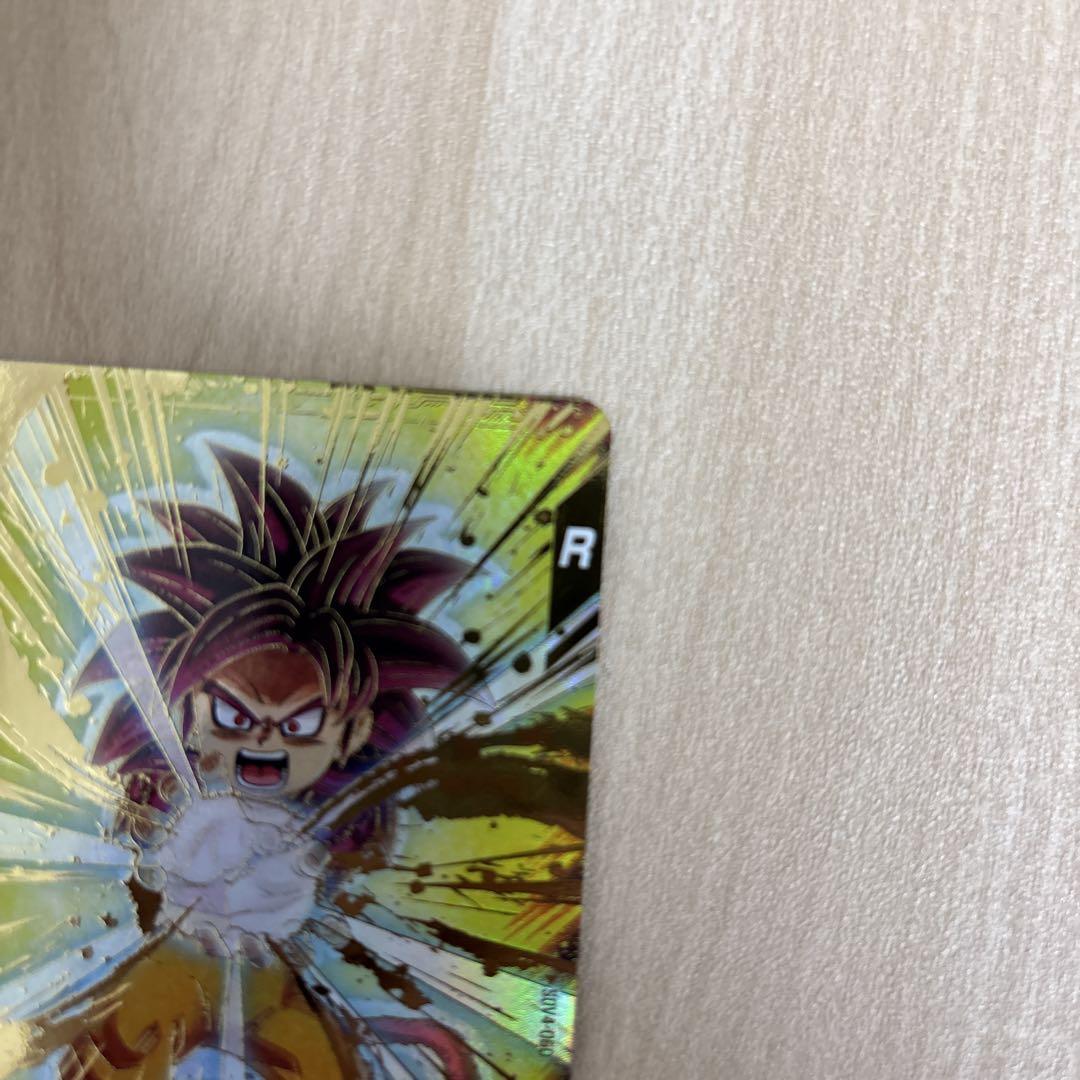 ドラゴンボールスーパーダイバーズ SDV4-060☆孫悟空:DA パラレル