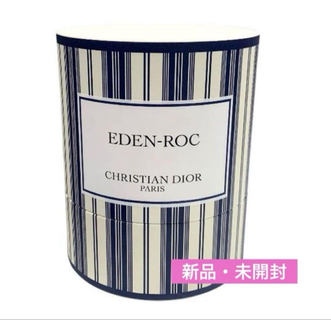 新品未使用】Dior メゾン クリスチャンディオール エデンロック