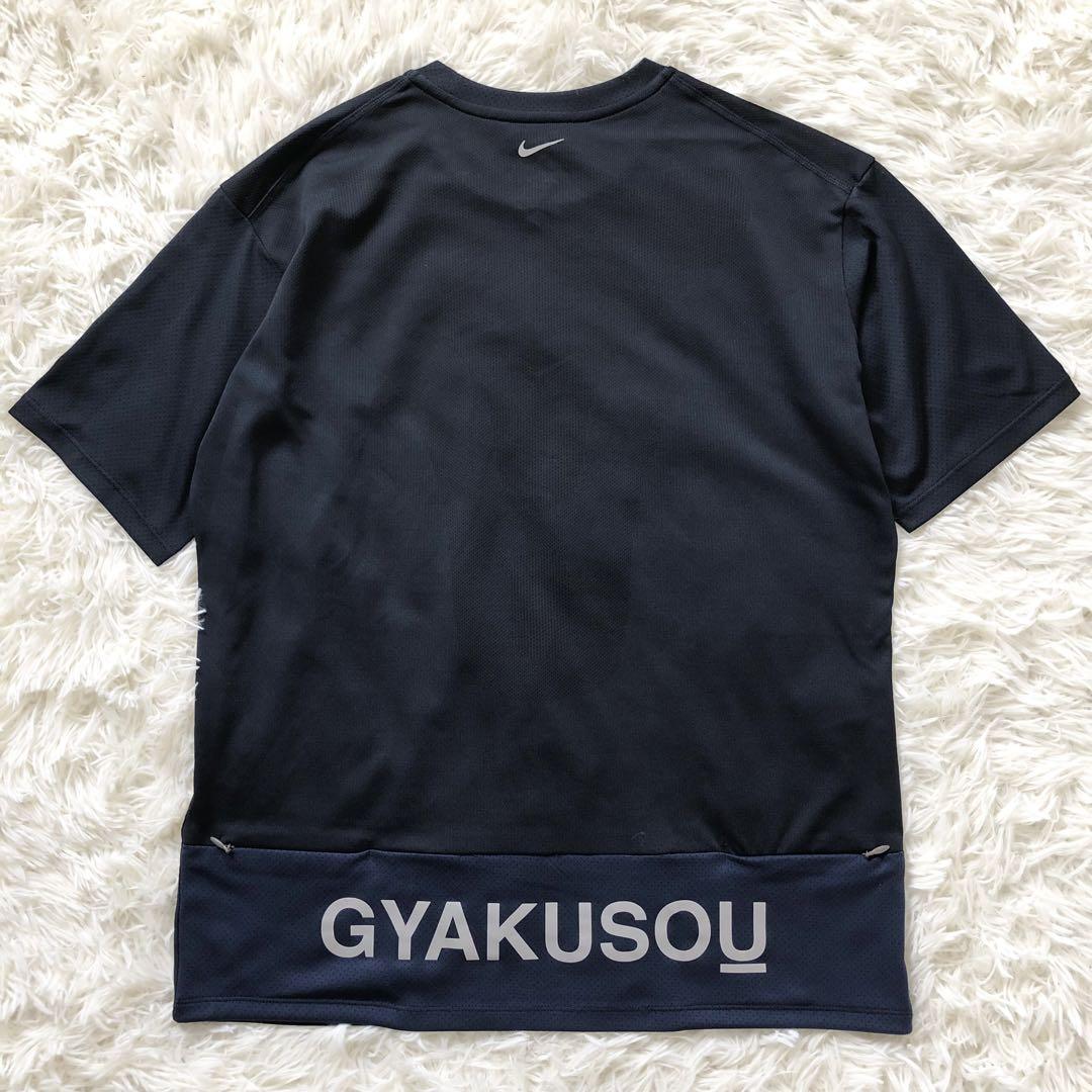 逆走　NIKE アンダーカバーコラボ　ランニングTシャツ　ネイビー　Lサイズ