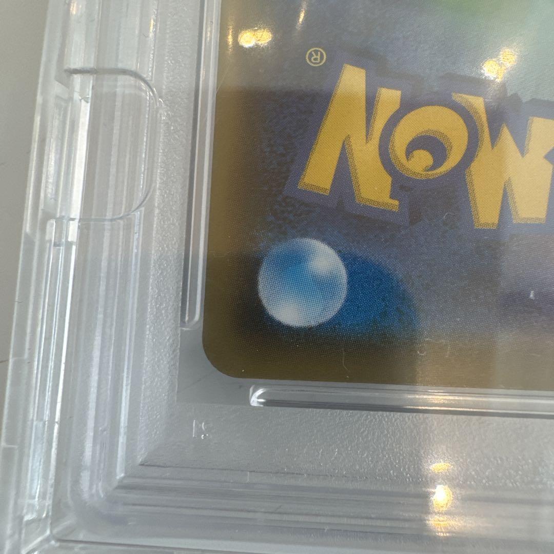 ポケモンカード　リーリエの全力　PSA10