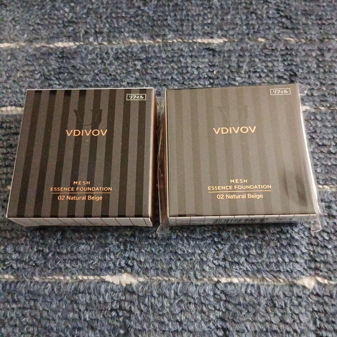 VDIVOV メッシュエッセンスファンデーション リフィルのみ　2個
