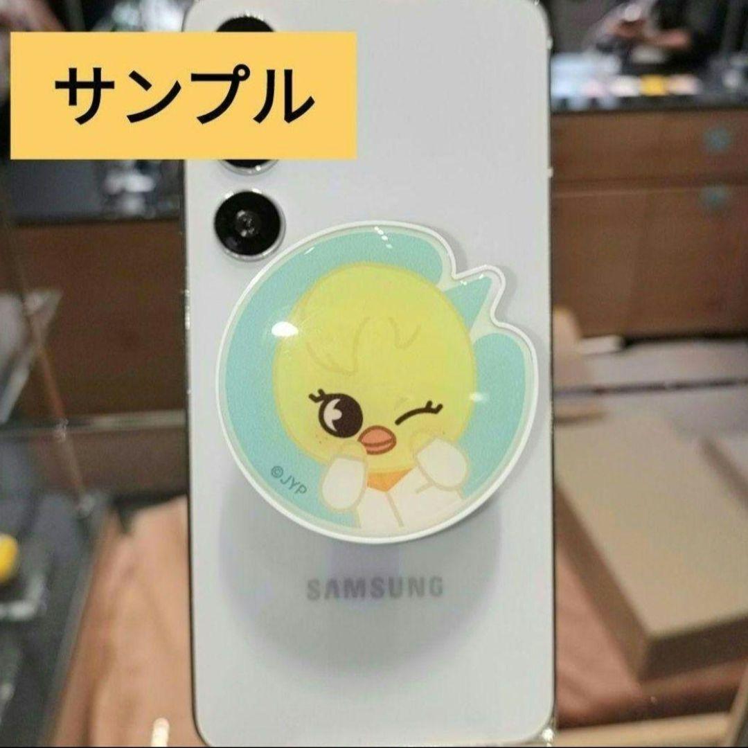 StrayKids☆SKZOO☆ポガリ☆スマホグリップ☆白 - メルカリ
