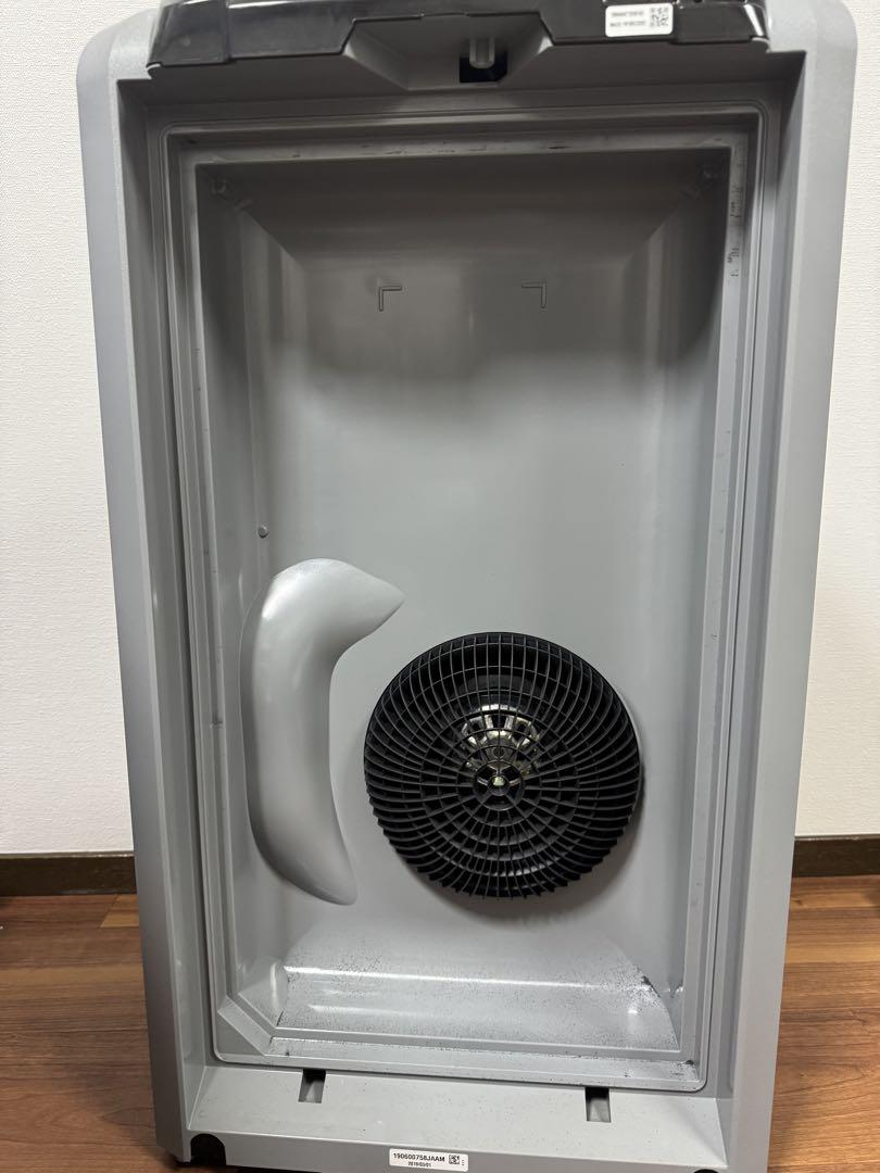 アムウェイ　空気清浄機　アトモスフィア スカイ　 Amway