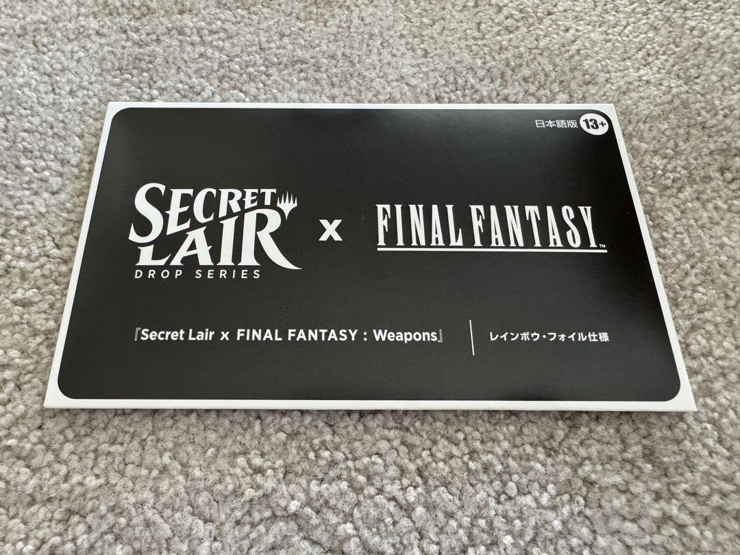 MTG FF Secret Lair Weapons foil 日本語版 MTG Secret Lair x FF Weapons 日本語版 Foil - メルカリ