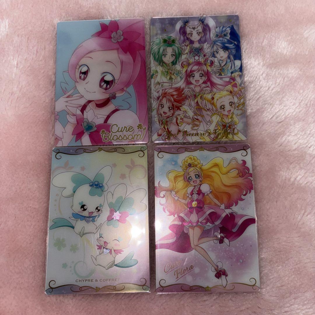 プリキュア ウエハース カード まとめ売り HR - メルカリ