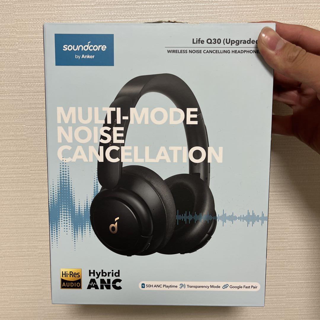 soundcore Life Q30 ブラック ワイヤレスヘッドホン