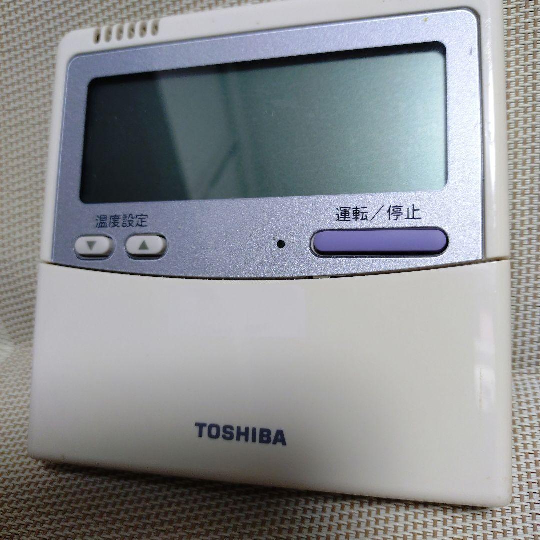 TOSHIBA ・業務用エアコン用リモコン RBC-AMT32(SX-A4E)①