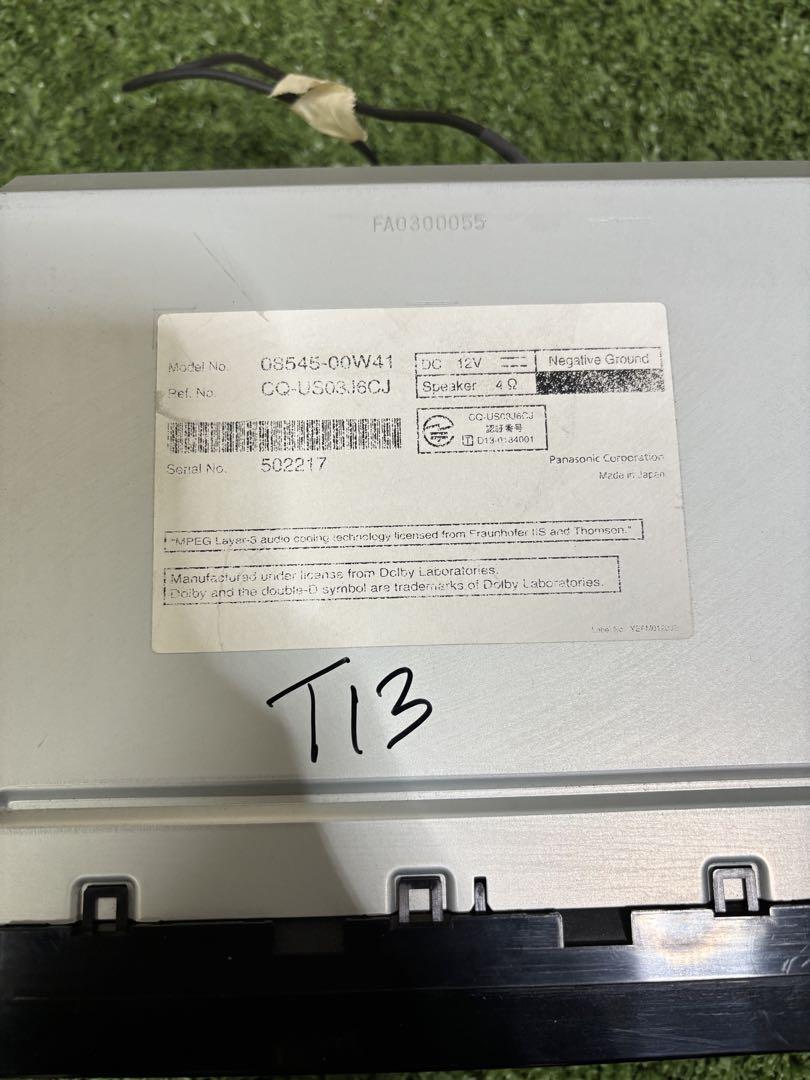 トヨタ　純正ナビ　NSZN-W64T カーナビ　ダイハツ　2DIN ワイド