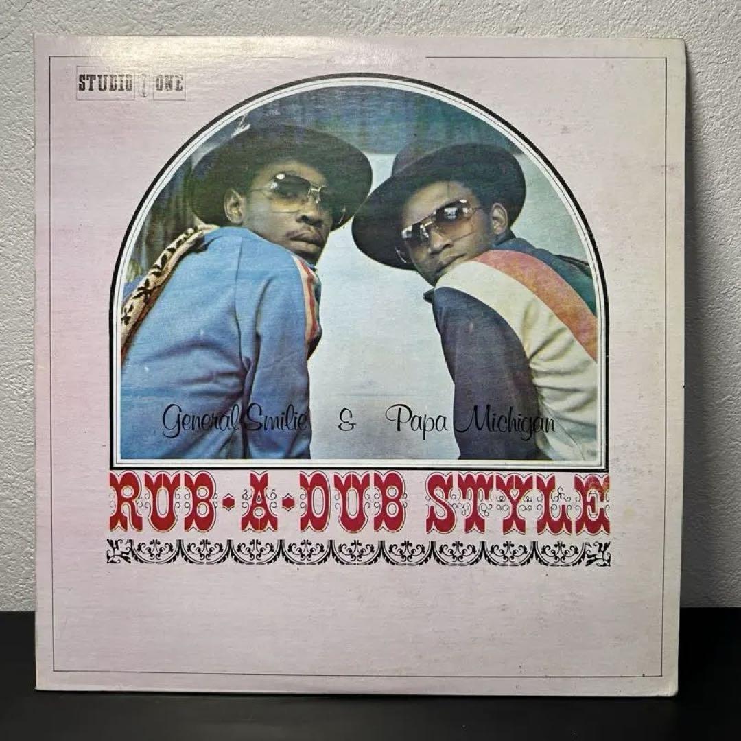 General Smiley & Papa 、、、Rub-A-Dub Style