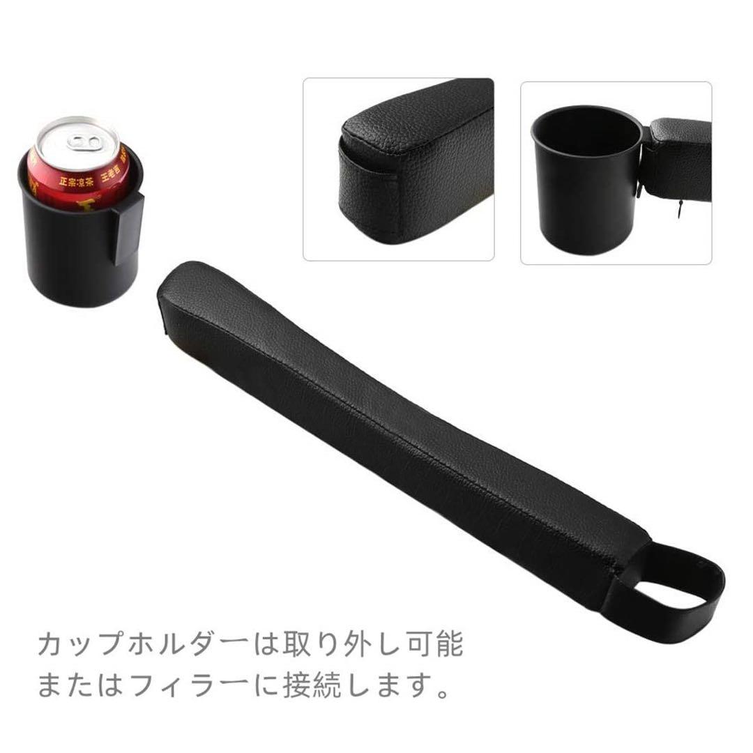 カー収納 ベージュ