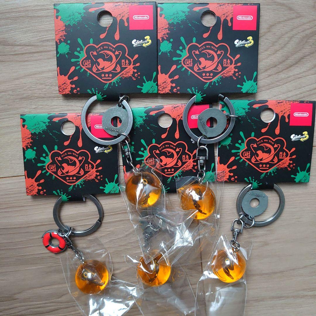 スプラトゥーン３　金イクラ　キーホルダー　5個セット